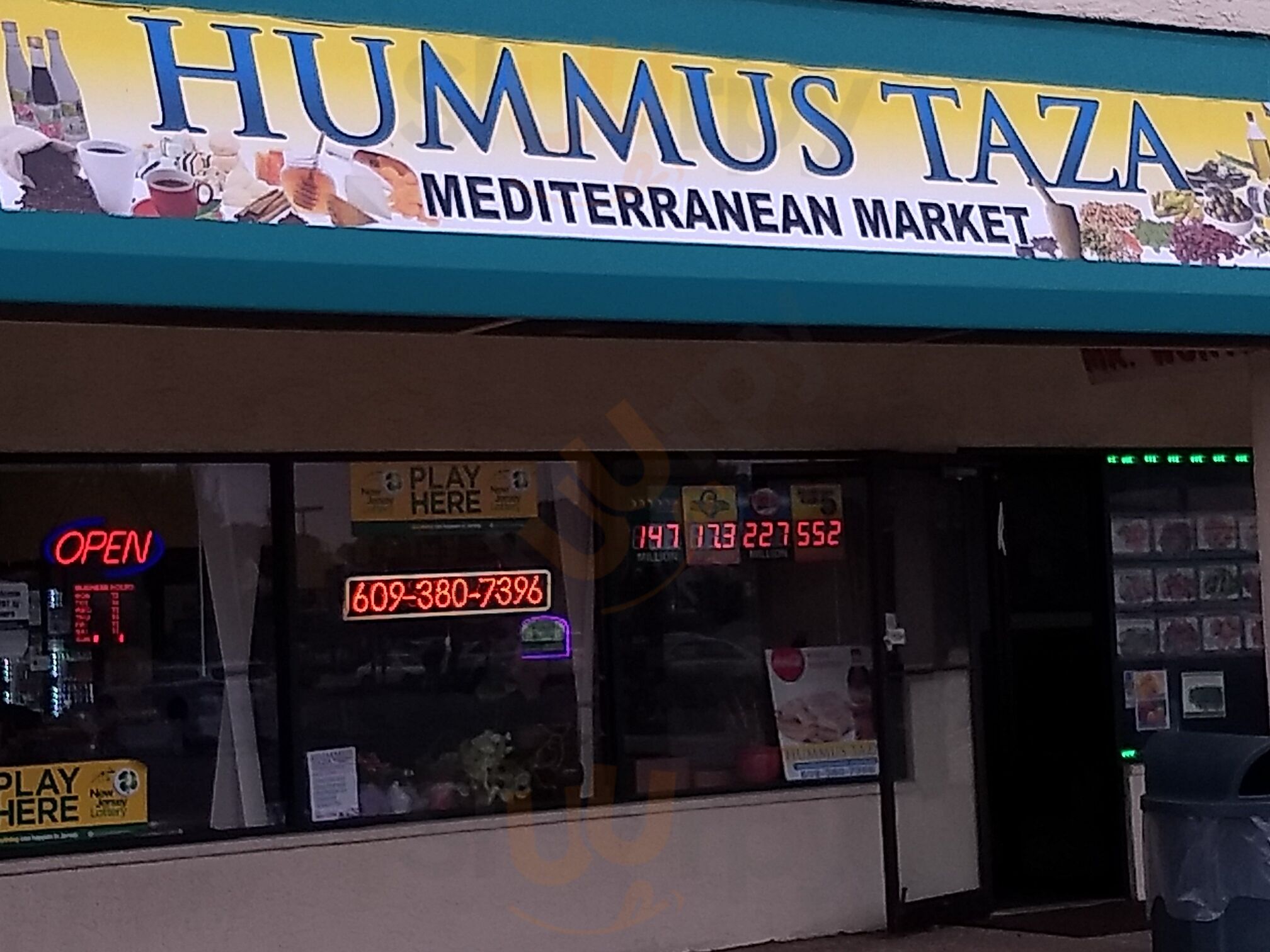 Hummus Taza