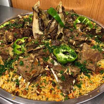 Tamr Mediterranean Grille