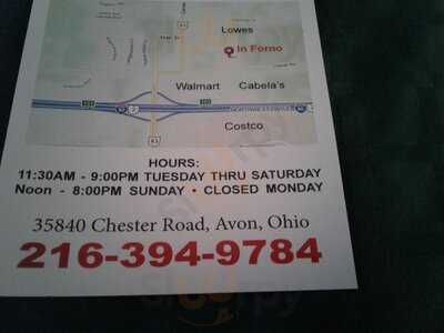 In Forno Pizza Napolitana