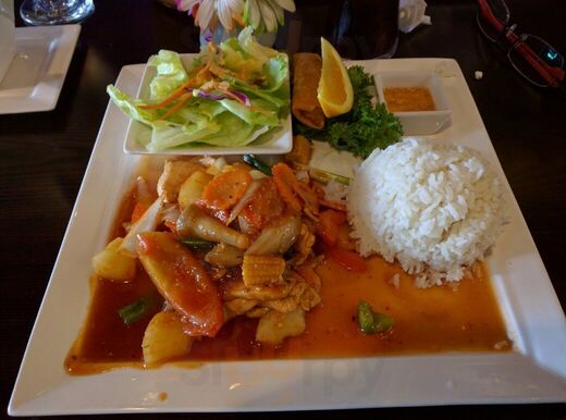 Zapp Thai Restaurant