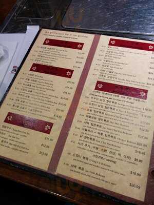 Chung Dam Dong Restaurant