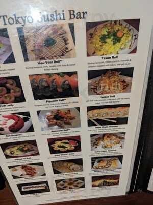 Tokyo Japanese Steakhouse