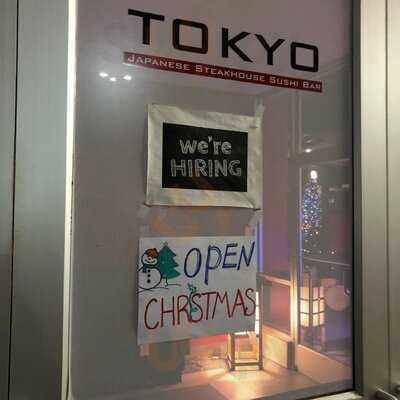 Tokyo Japanese Steakhouse