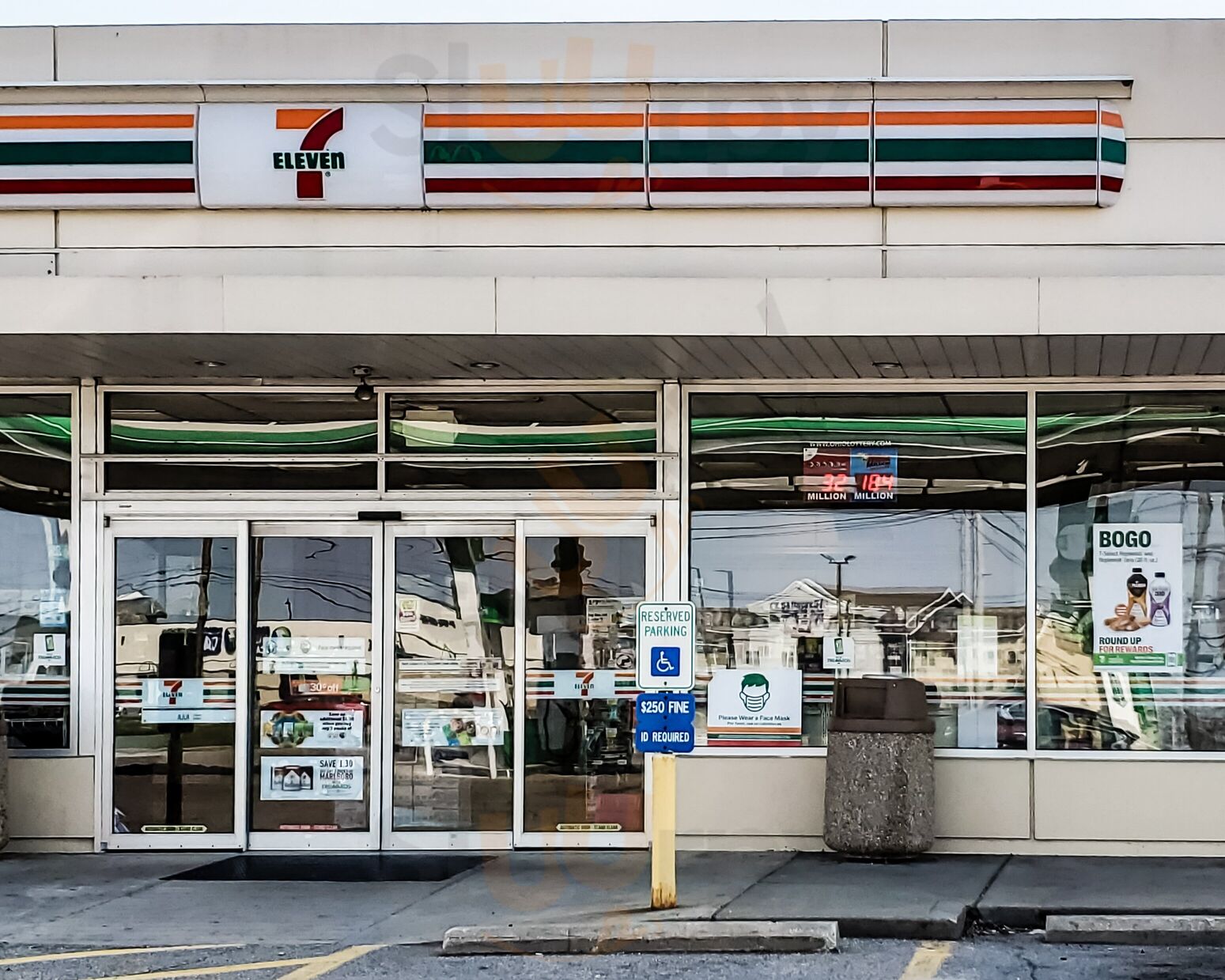 7-eleven
