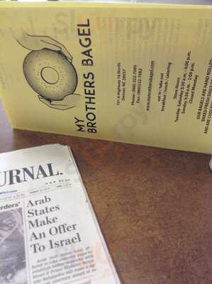 My Brothers Bagel