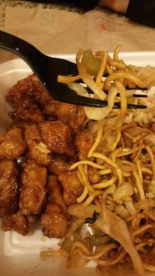 Panda Express