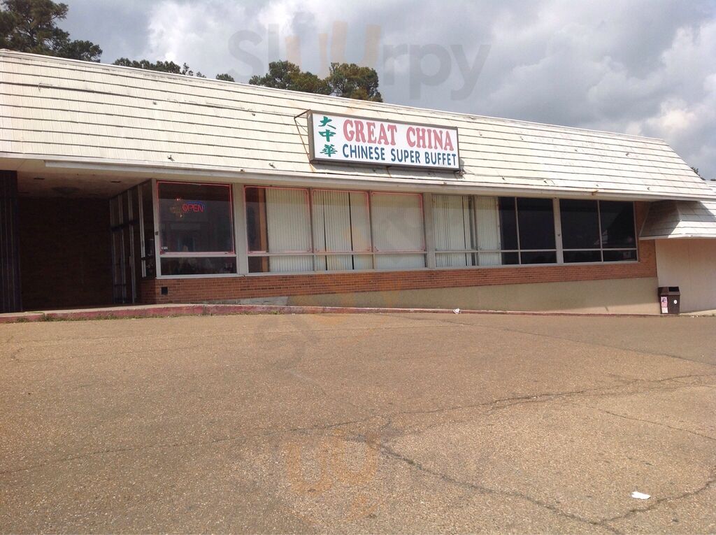 Great China Supper Buffet