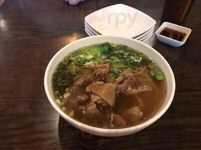 Lanzhou Ramen