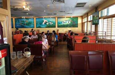 Akai Hana Japanese Restaurant