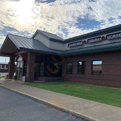 Fuji Japanese Cuisine