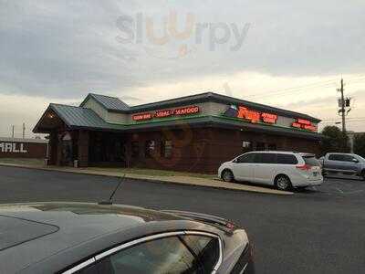 Fuji Japanese Cuisine