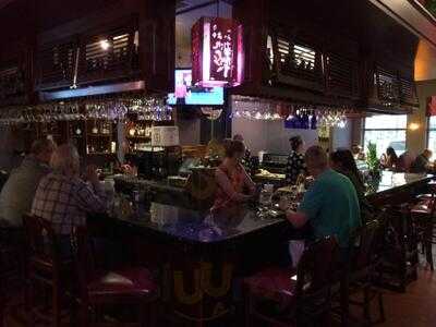 Fuji Japanese Cuisine