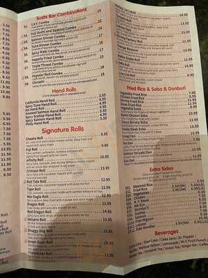 Fuji Japanese Cuisine