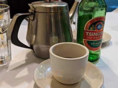 Tsing Tao Mandarin Chinese