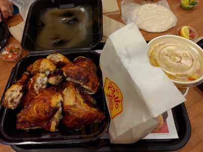 El Pollo Loco