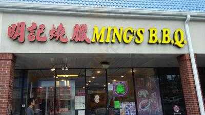Ming's Bar B Q Restaurant & Peking Duck House