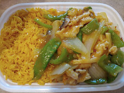 China Best