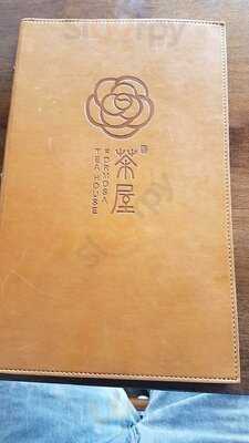 Tea House Formosa