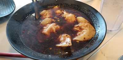 Gu's Dumplings