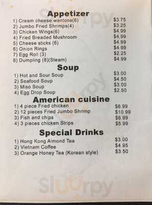 International Kitchen