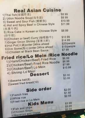 International Kitchen