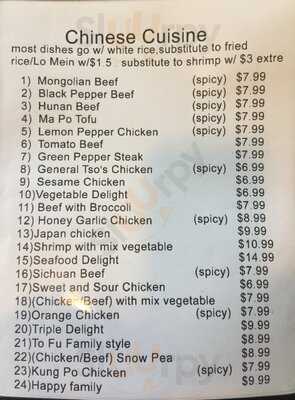 International Kitchen