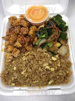 Pine Bluff Hibachi Express