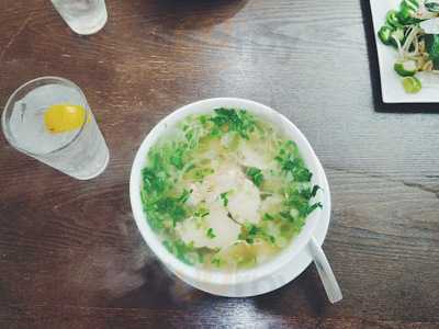 Phở House