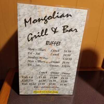 Mongolian Bar & Grill