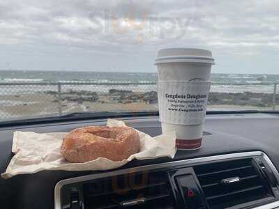 Congdon's Doughnuts