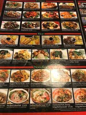 Basil Restaurant Sushi Bar & Asian Bistro