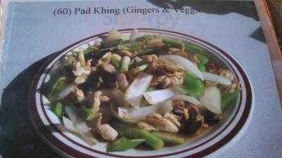 Thai Carrot Restaurant