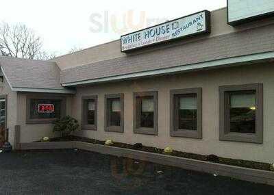 White House Restaurnt