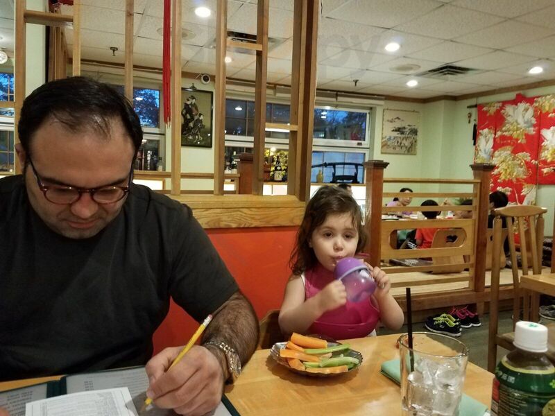 Yama Japanese Restaurant