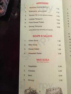 Yamato Japense Steak House