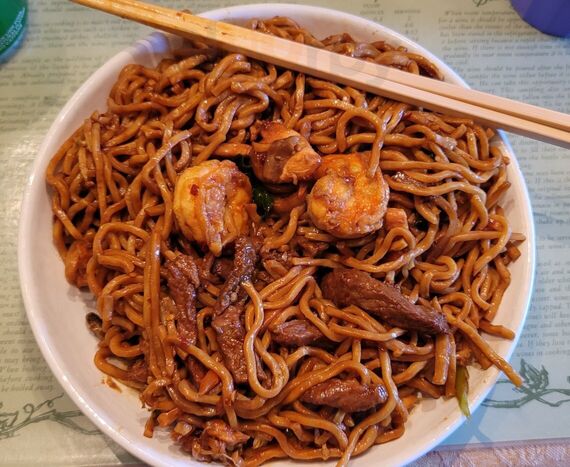 The Orient Restaurant