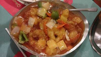 Golden Dragon Restaurant