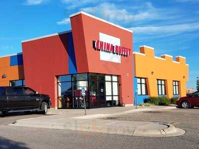 China Buffet
