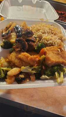 Peking Chinese Restaurant