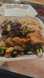 Peking Chinese Restaurant