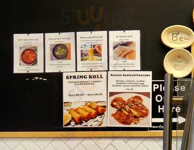 Brown Rice Korean Grill