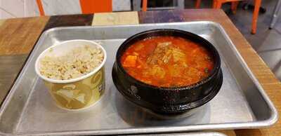 Brown Rice Korean Grill