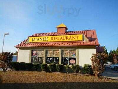 Japan Restaurant