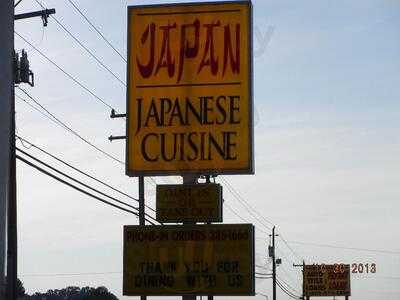 Japan Restaurant