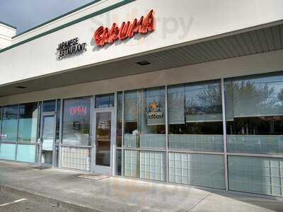 Sakuma Japanese Restaurant