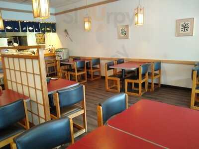 Sakuma Japanese Restaurant