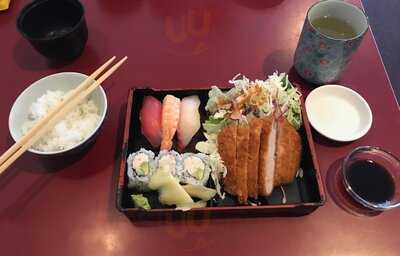 Sakuma Japanese Restaurant