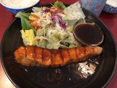 Sakuma Japanese Restaurant