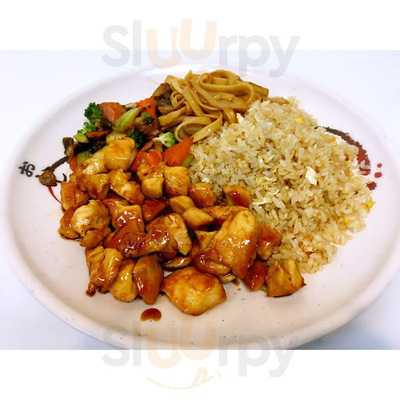 Trojan Teriyaki And Habachi House