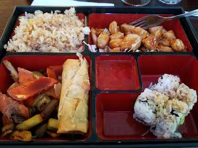 Trojan Teriyaki And Habachi House